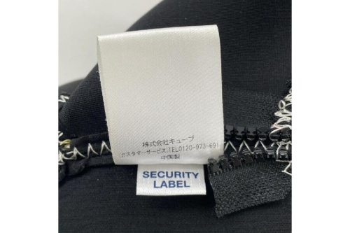 25年12月29日:画像6