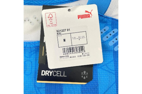 25年12月29日：画像６