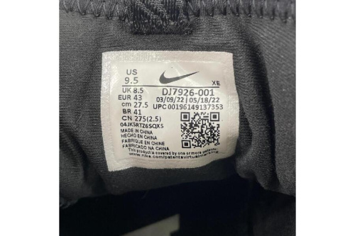 25年12月31日：画像６