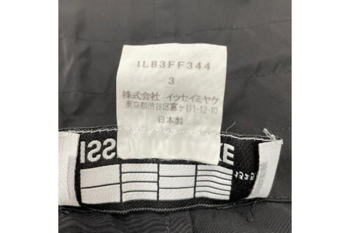 イッセイミヤケ(ISSEY MIYAKE)のメンズ