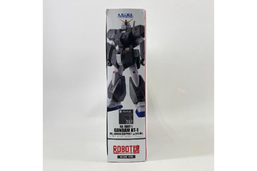 ガンダムのROBOT魂