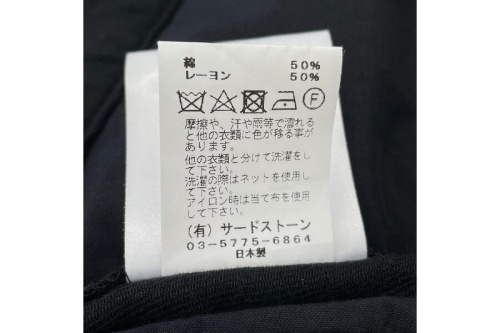 ボトムスのパンツ