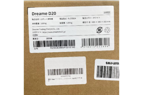 ロボット掃除機のD20