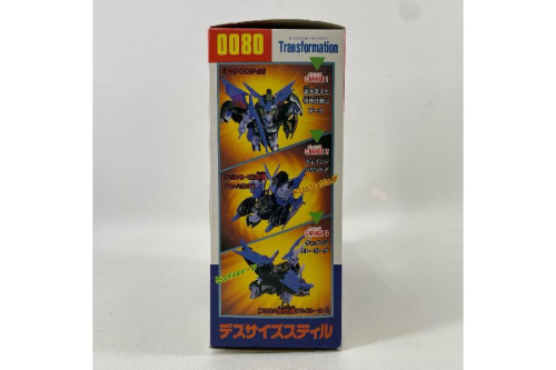 ガンプラのSDガンダム