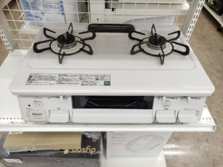 トレファク掛川店ブログ