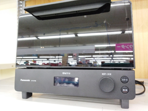 家具・家電の家電