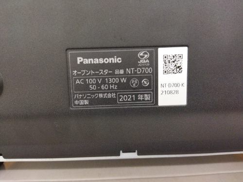 22年03月26日：画像６