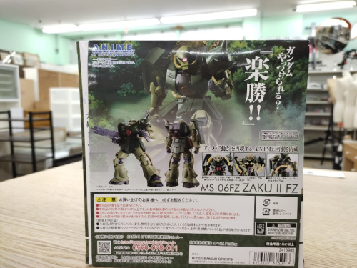 ピックアップブログ画像４