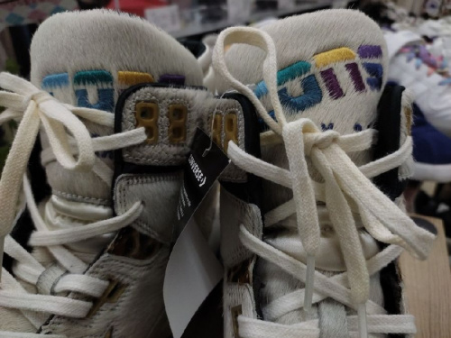 コラボレーションのジャスト・ドン