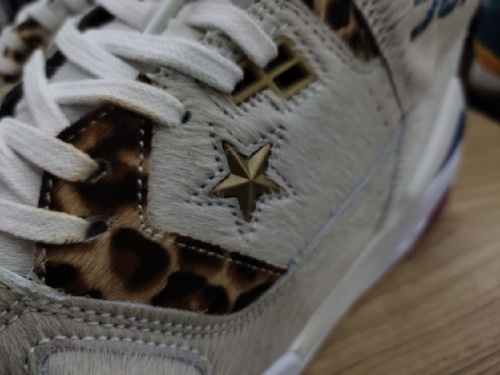 ジャスト・ドン