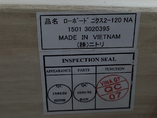 ピックアップブログ画像４