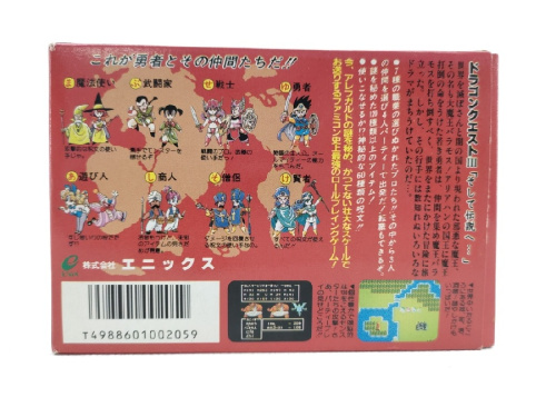 ピックアップブログ画像３