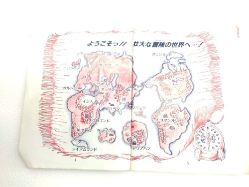 ピックアップブログ画像４
