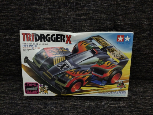 ピックアップブログ画像２