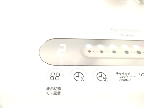 ピックアップブログ画像５