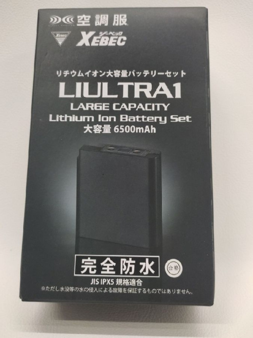 ピックアップブログ画像4