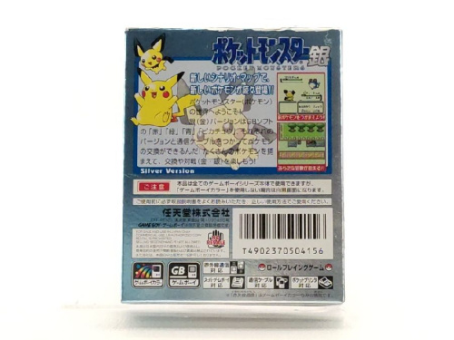 ピックアップブログ画像４