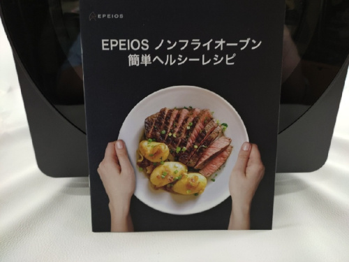 ピックアップブログ画像５