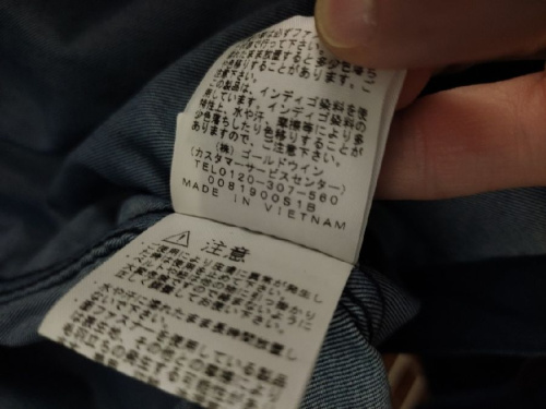 ピックアップブログ画像５