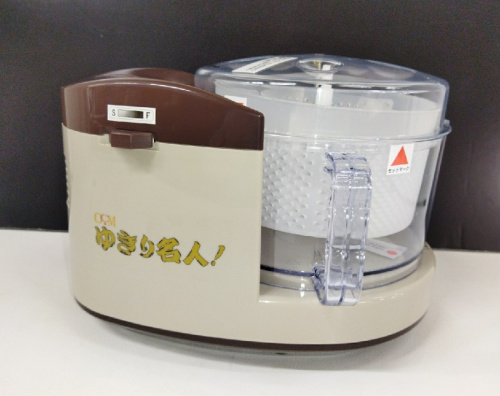 家具・家電の油