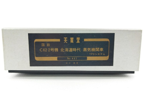 ピックアップブログ画像２