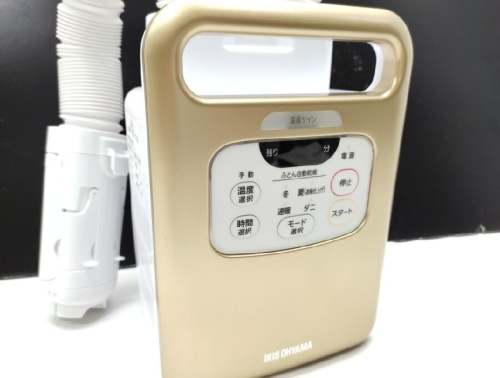 家具・家電のふとん乾燥機