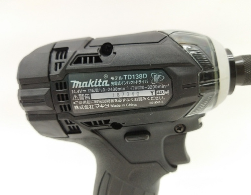 ピックアップブログ画像２