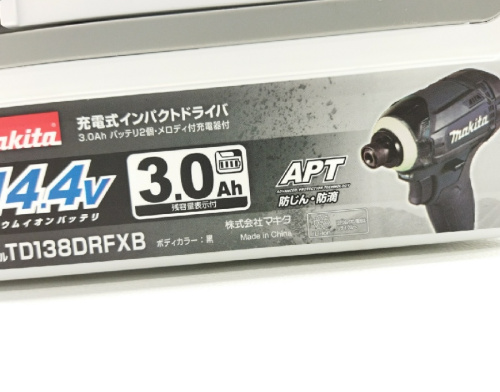 ピックアップブログ画像３