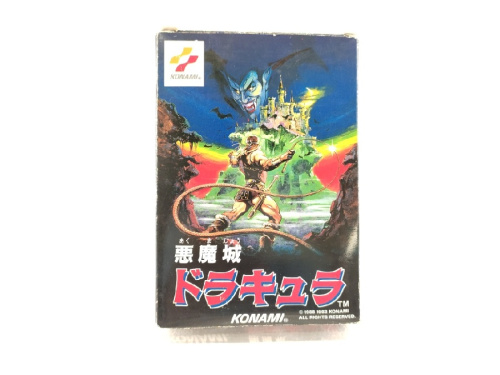 エンターテイメント