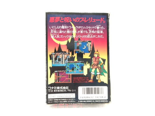 ピックアップブログ画像2
