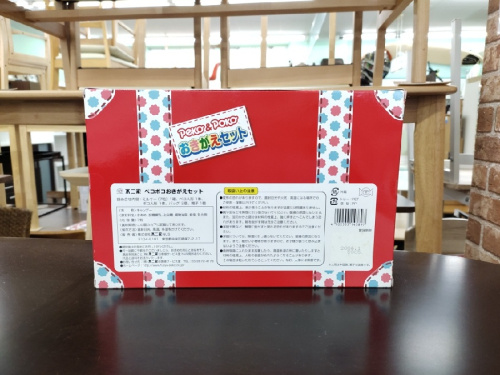 22年06月06日：画像７