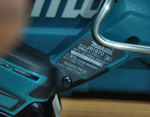 ピックアップブログ画像３