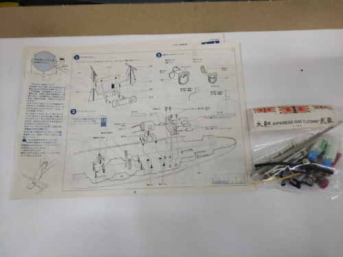 22年06月13日：画像７