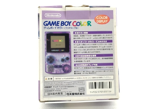 ピックアップブログ画像３