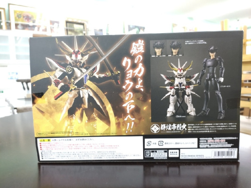 ピックアップブログ画像２