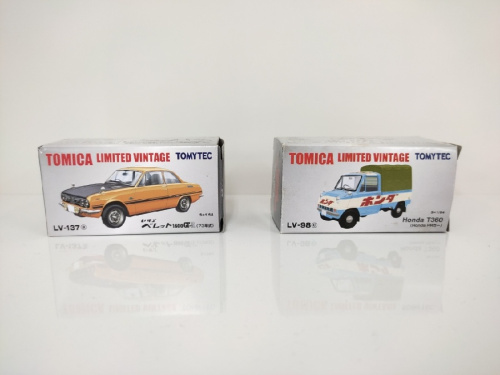 中古ホビーのレトロ玩具