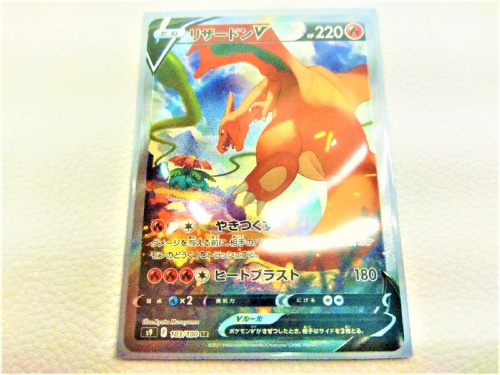 ピックアップブログ画像３