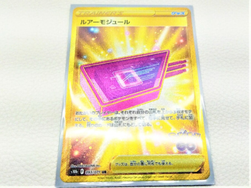 ピックアップブログ画像５