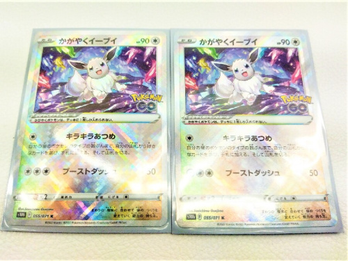 22年07月09日：画像６