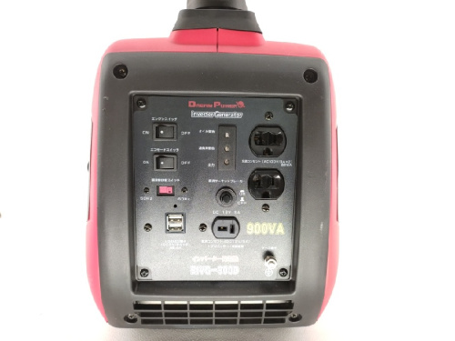 ピックアップブログ画像４