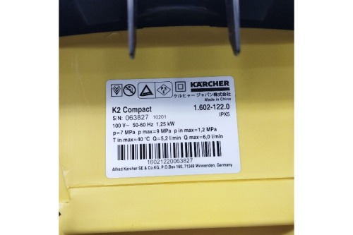 ピックアップブログ画像３