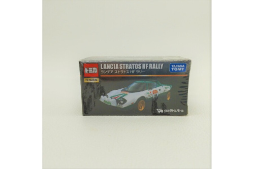 楽器・ホビーの中古ホビー