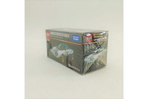 中古ホビーのレトロ玩具