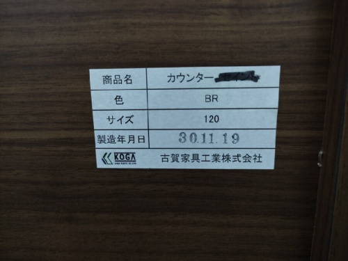 ピックアップブログ画像５