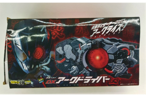 中古ホビーのレトロ玩具