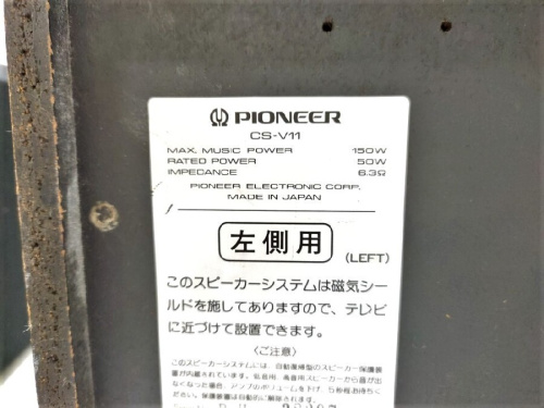 ピックアップブログ画像5
