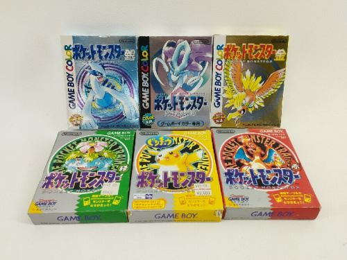 エンターテイメントのレトロゲーム