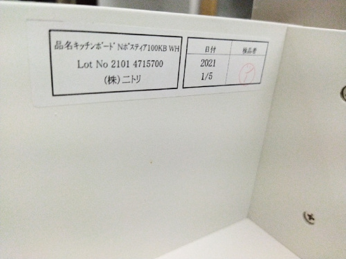 22年09月18日：画像７