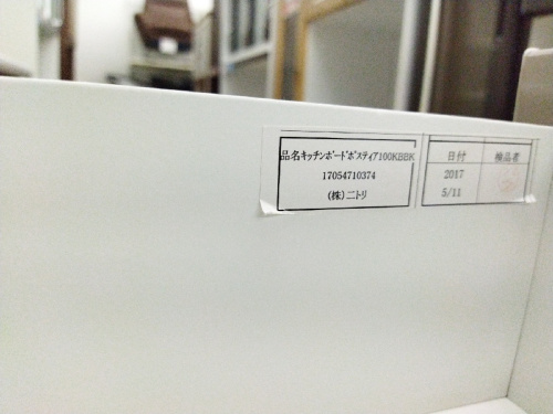 22年09月18日：画像８