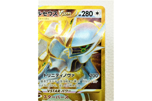 ピックアップブログ画像３